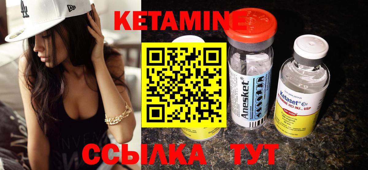 Меф Ишим