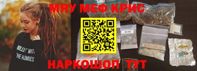 тгк Кумертау
