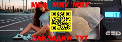 jwh Краснодар