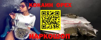 герыч Краснознаменск