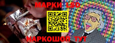 гидропоника Кунгур