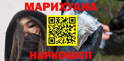 jwh Краснодар