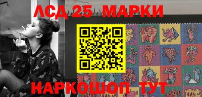 jwh Краснодар