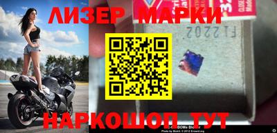 герыч Краснознаменск