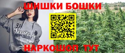 герыч Краснознаменск