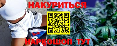 герыч Краснознаменск