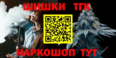 jwh Краснодар