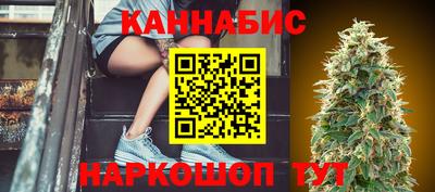 герыч Краснознаменск