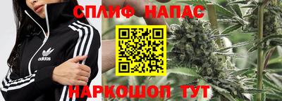 герыч Краснознаменск