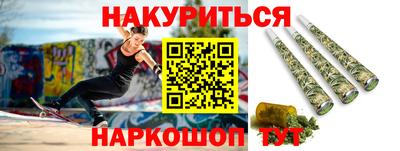 герыч Краснознаменск