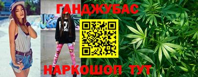 jwh Краснодар