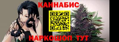 альфа пвп Краснокаменск