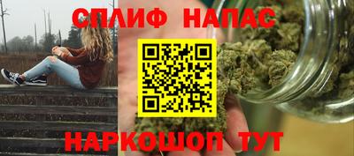 jwh Краснодар