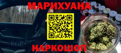 jwh Краснодар