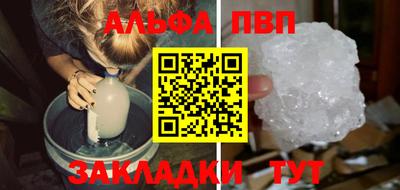 jwh Краснодар