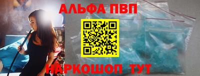 герыч Краснознаменск