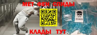 герыч Краснознаменск