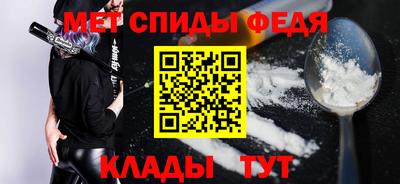 герыч Краснознаменск