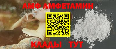 jwh Краснодар