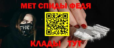 jwh Краснодар