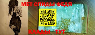 jwh Краснодар