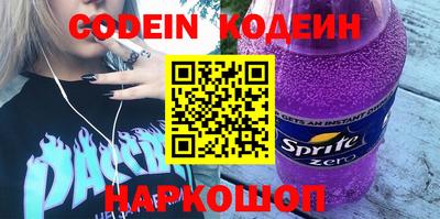 jwh Краснодар
