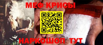 jwh Краснодар